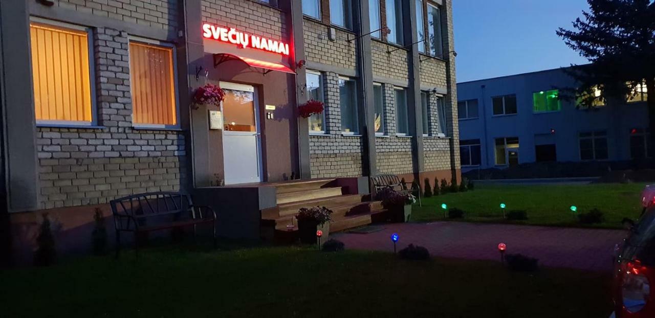 فندق Sveciu Namai- Kazlu Ruda المظهر الخارجي الصورة